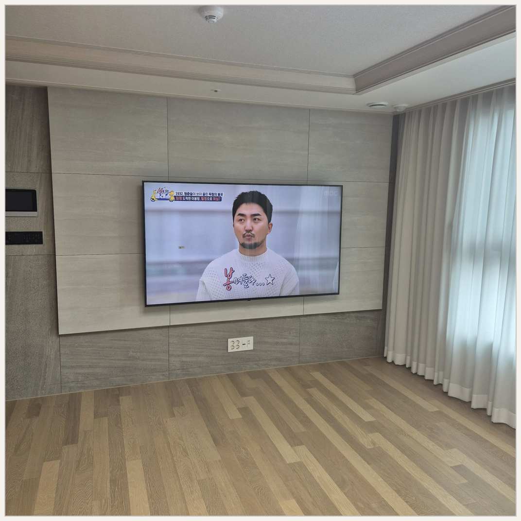 은평뉴타운·수색증산·상암 벽걸이TV 작업 후 점검