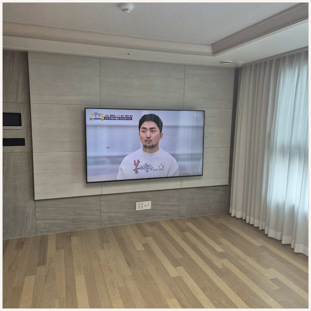 장위·길음·왕십리 벽걸이TV 브라켓 및 주변기기 확인