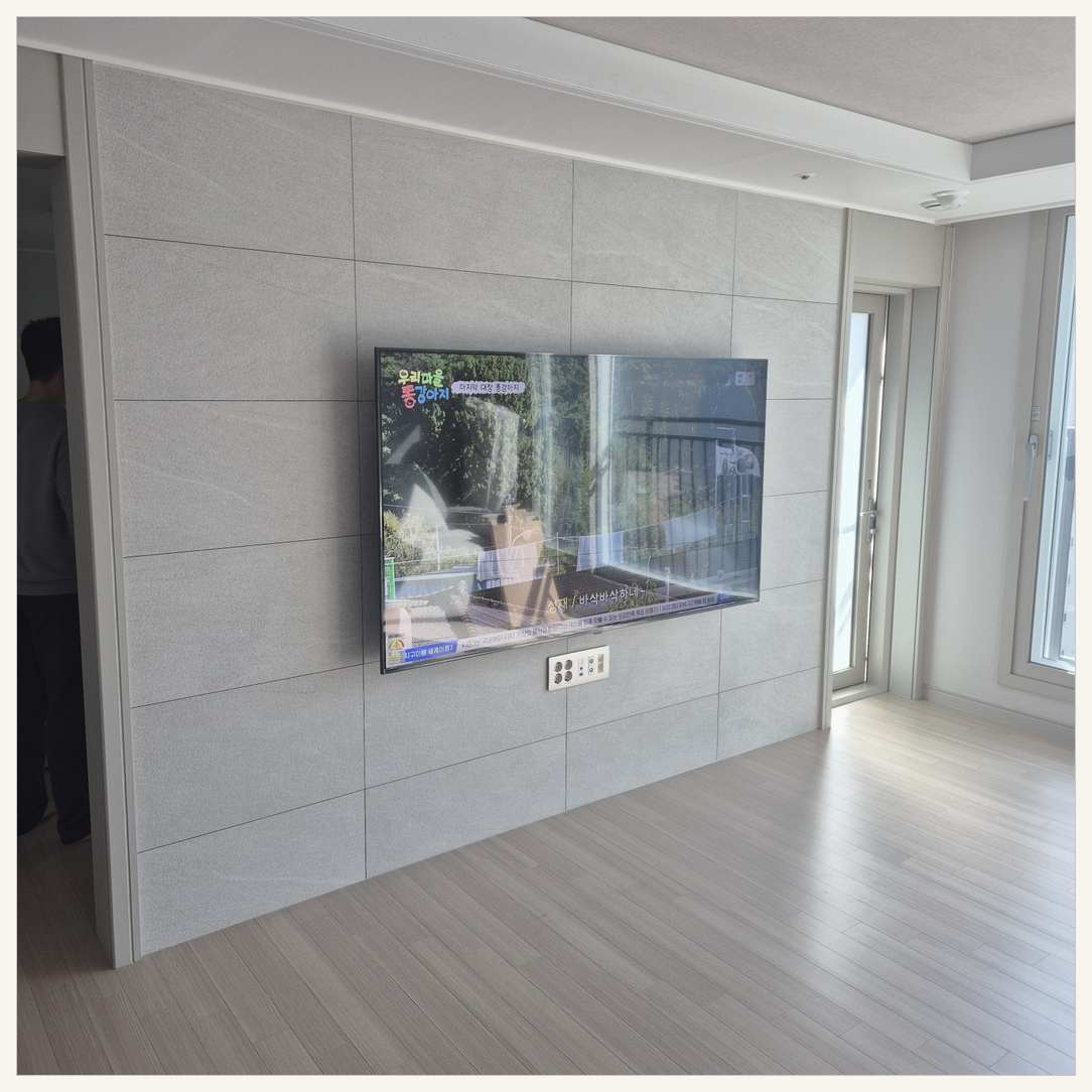 가재울·아현·북아현 벽걸이TV 설치 현장 확인