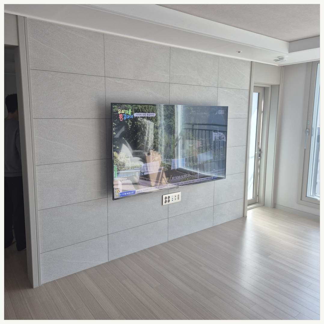 항동·천왕·신정 벽걸이TV 작업 후 점검