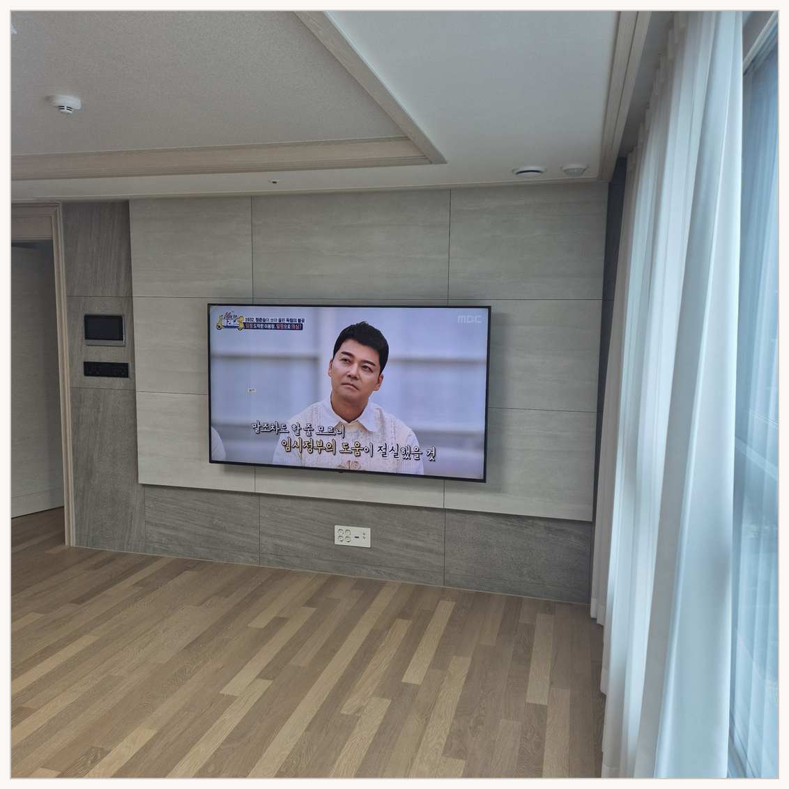 광교·흥덕·서천 벽걸이TV 브라켓 및 주변기기 확인
