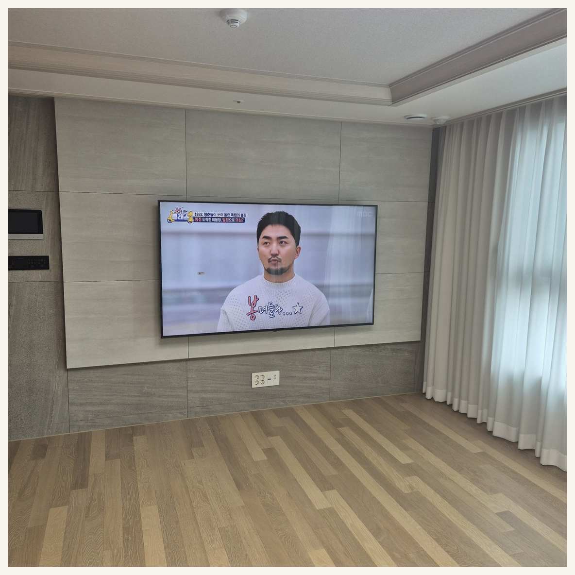 별내·진접·평내 벽걸이TV 브라켓 및 주변기기 확인
