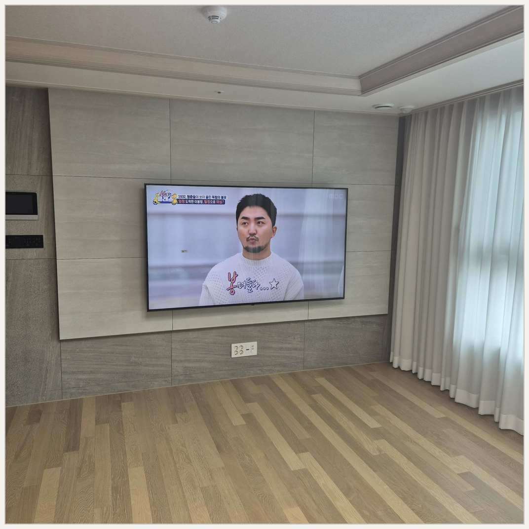 중동·상동·부천대장 벽걸이TV 작업 후 점검
