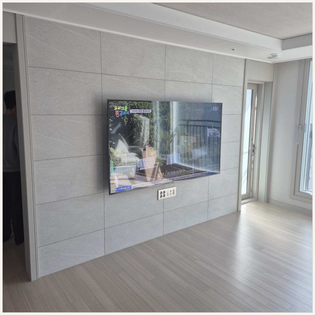 옥길·범박·풍무 벽걸이TV 브라켓 및 주변기기 확인