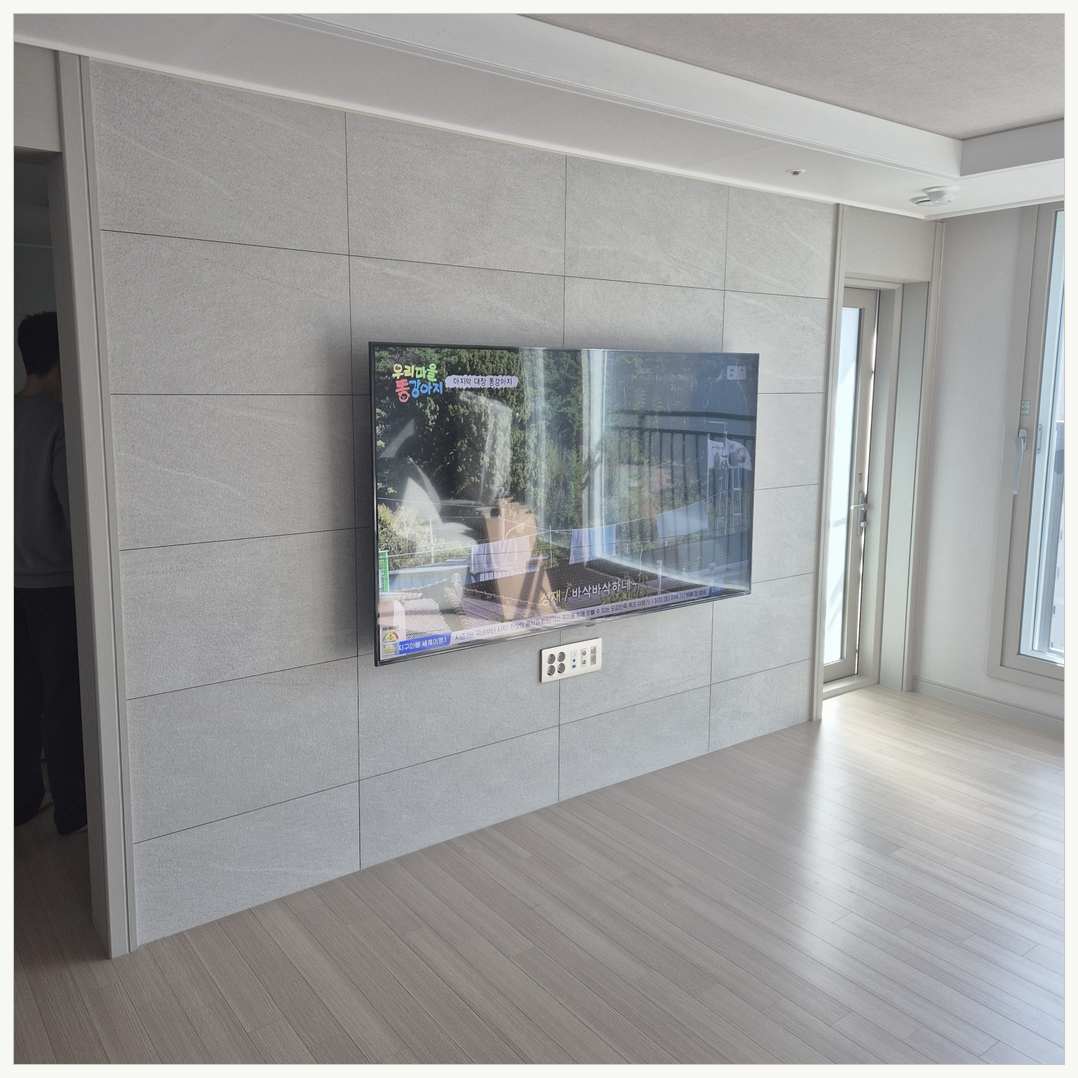 일직·백운·고천 벽걸이TV 작업 후 점검