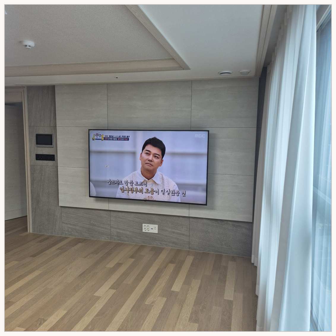 장현·목감·송정 벽걸이TV 브라켓 및 주변기기 확인