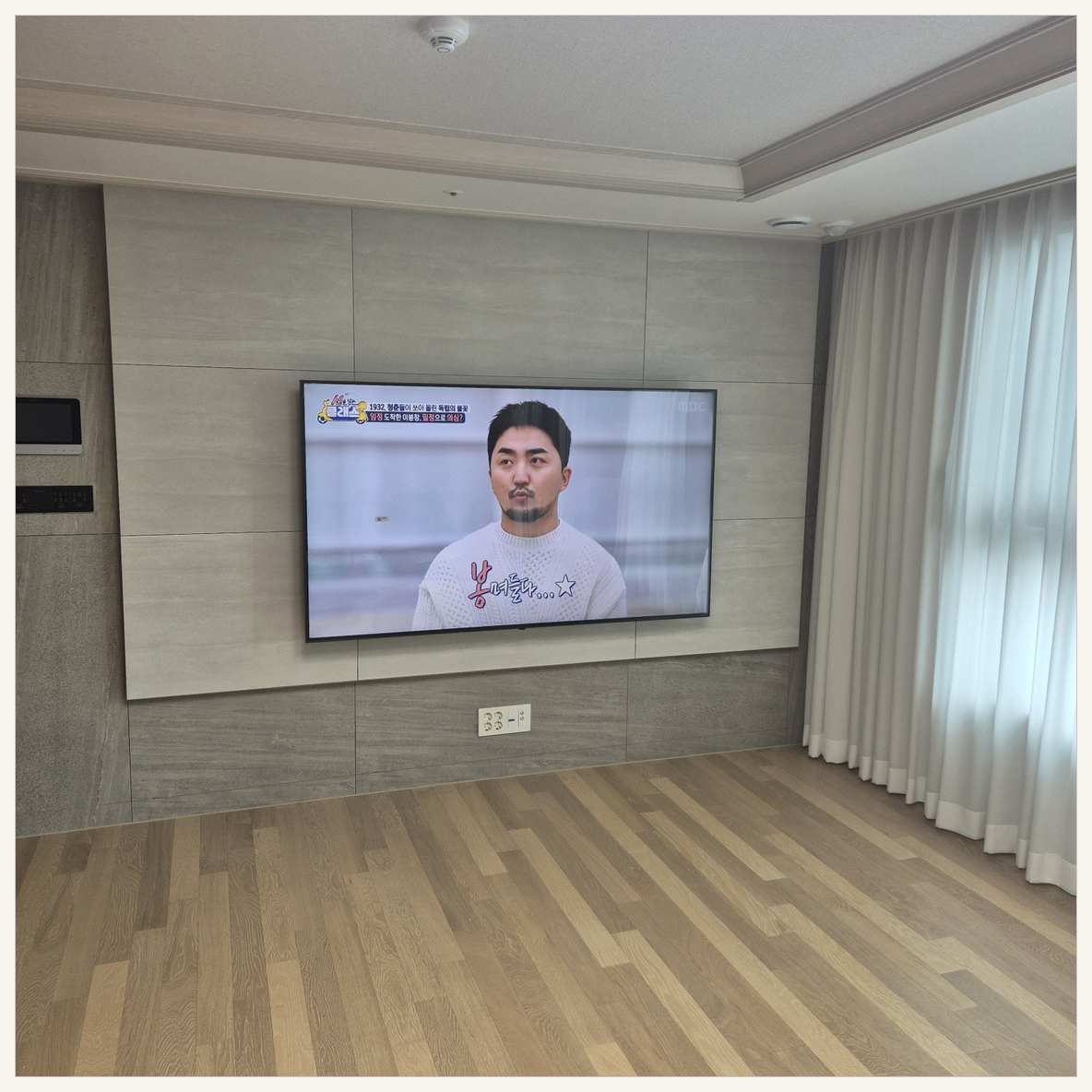 송도·옥련·용현학익 벽걸이TV 브라켓 및 주변기기 확인