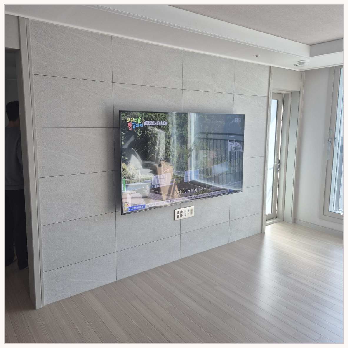 청라·검암·운서 벽걸이TV 설치 현장 확인
