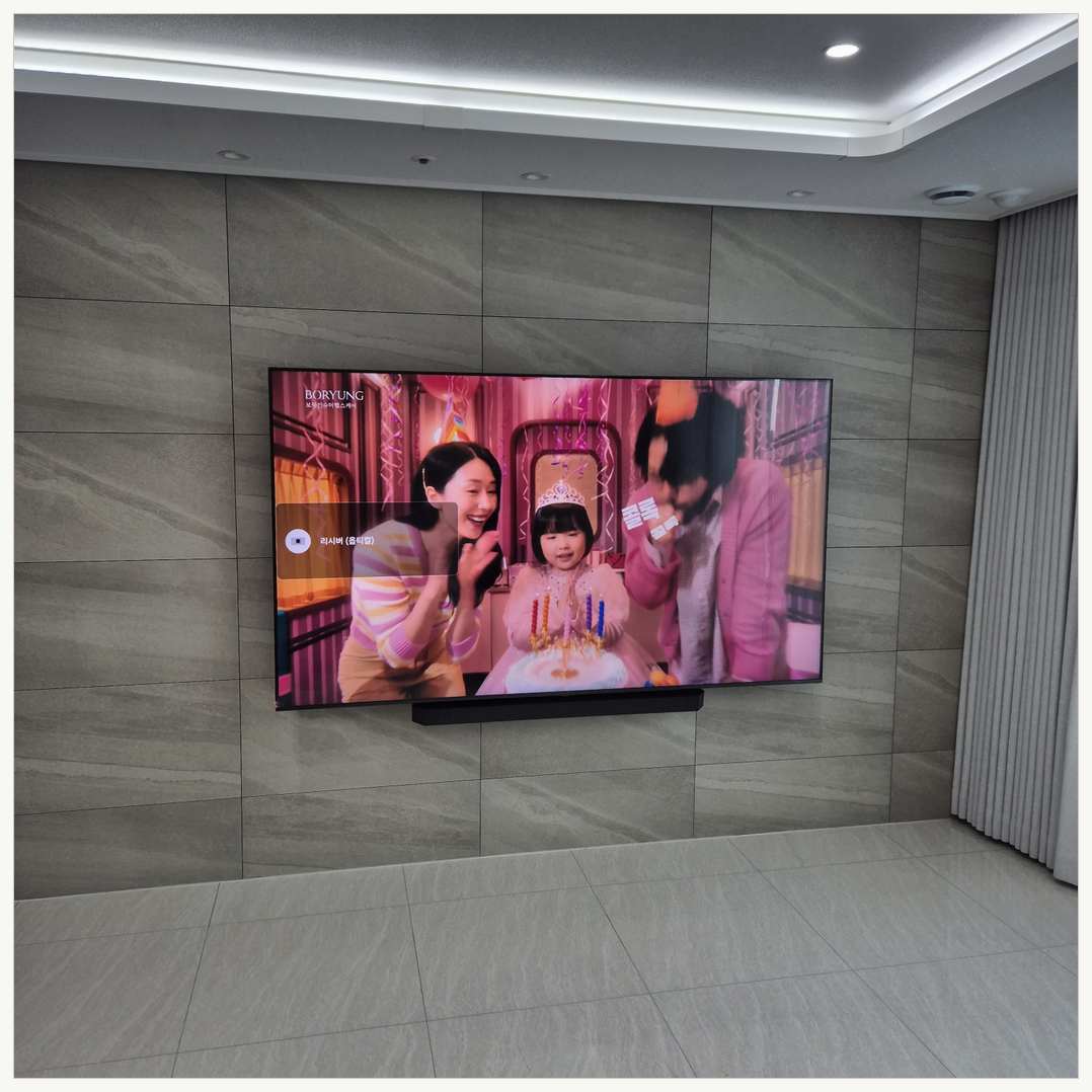 영종하늘도시·중산·미단시티 벽걸이TV 설치 현장 확인
