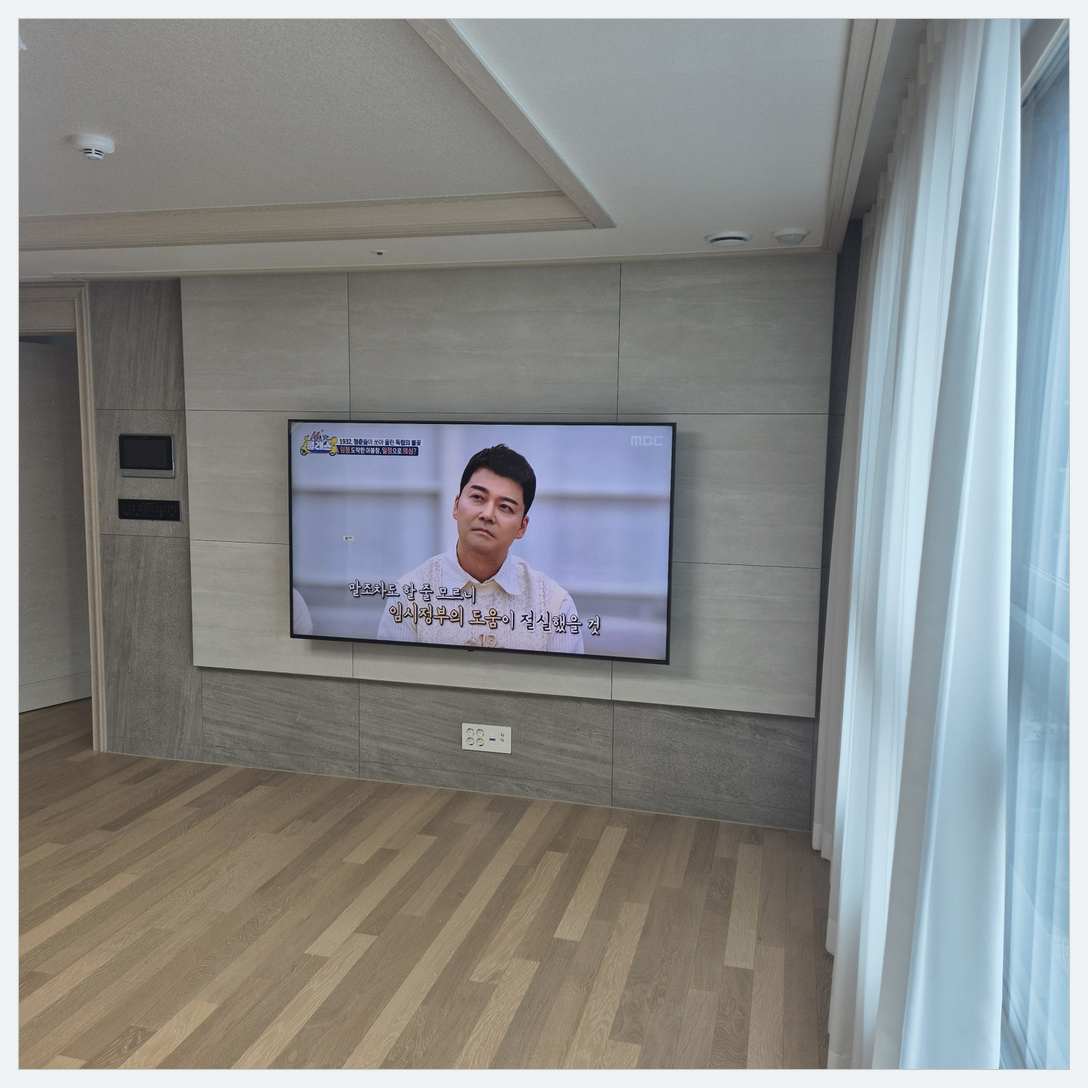 서창·논현·구월 벽걸이TV 작업 후 점검